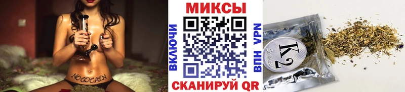 кракен вход  Светлогорск  БУТИРАТ вода  сколько стоит 