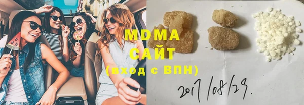 мет Медвежьегорск