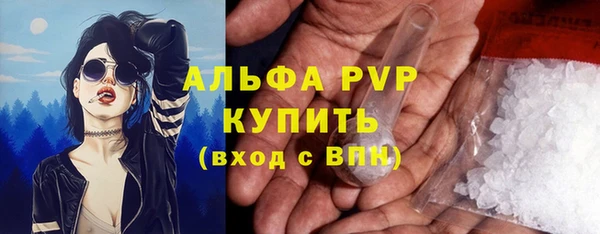 мефедрон Майский