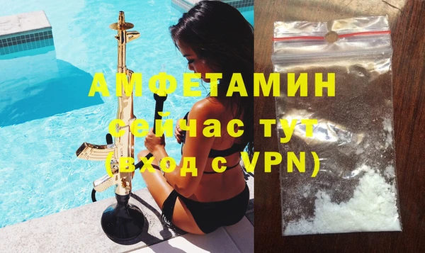 мет Медвежьегорск