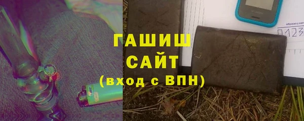 MDMA Premium VHQ Мегион