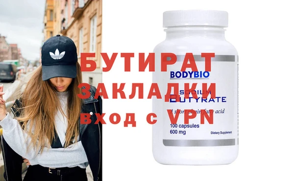 a pvp Касимов