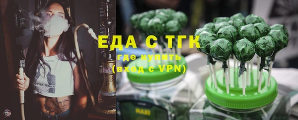 дмт Магас