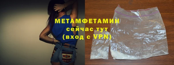 мет Медвежьегорск
