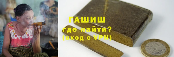 MDMA Premium VHQ Мегион