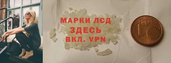 мет Медвежьегорск