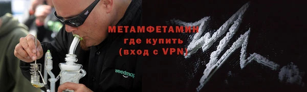 MDMA Ростов