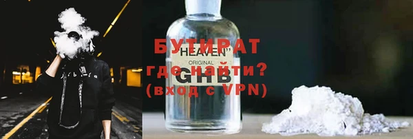 MDMA Premium VHQ Мегион