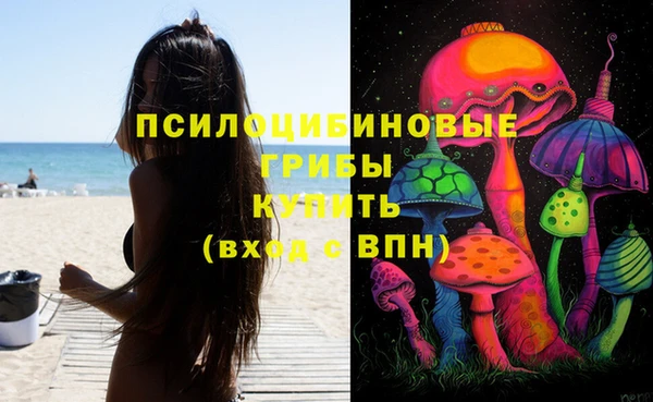 мефедрон Майский