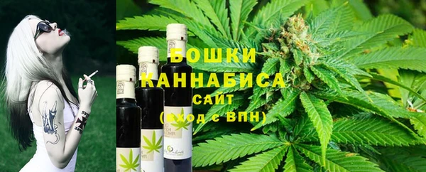 кристаллы Магадан