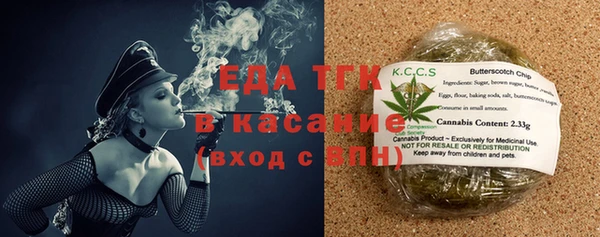 твердый Липки