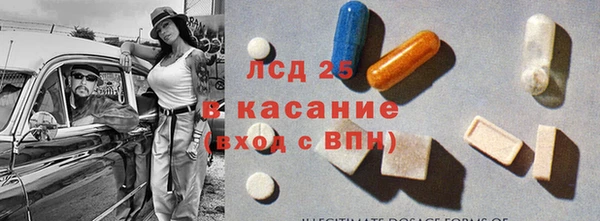 мет Медвежьегорск