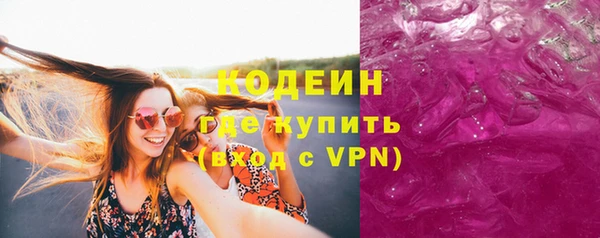 MDMA Premium VHQ Мегион