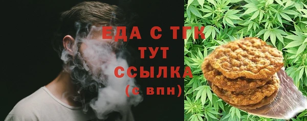 герыч Карталы