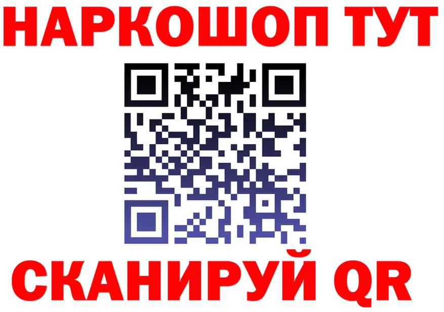 Альфа ПВП СК сайт маркетплейс OMG Светлогорск