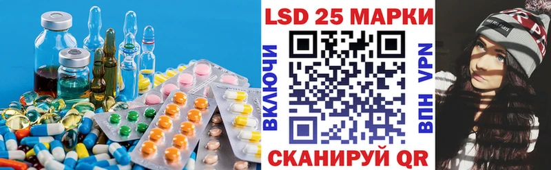 цены наркотик  Светлогорск  Лсд 25 экстази ecstasy 