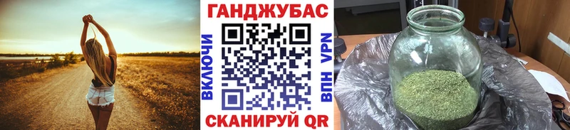 где купить   Светлогорск  дарк нет наркотические препараты  Бошки марихуана LSD WEED 